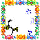 videoslots bonus Ketika Tathagata menyegel Sun Wukong di kaki Gunung Wuzhi, dia juga menggunakan Mantra Ming Agung enam karakter.